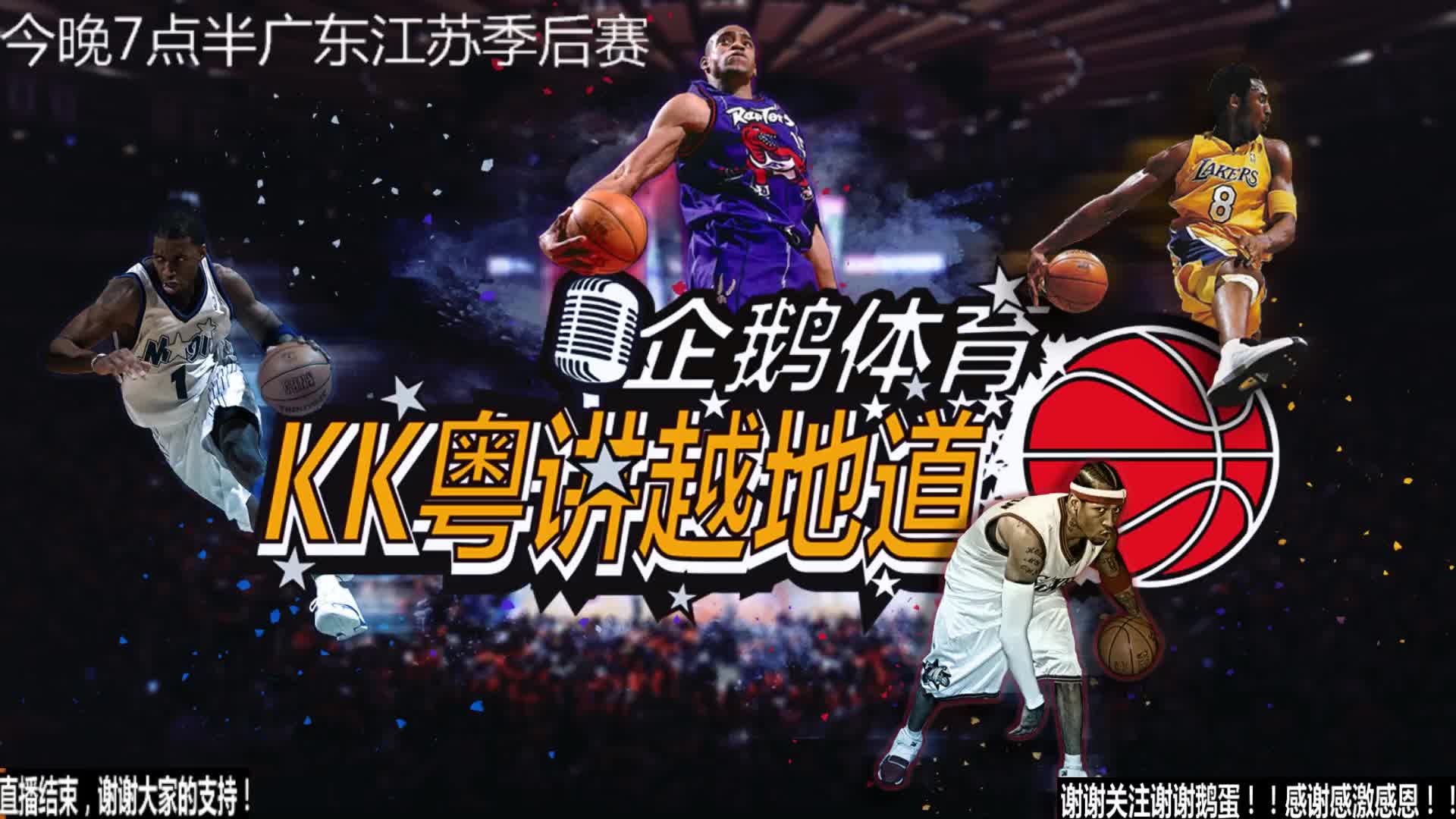 绪财